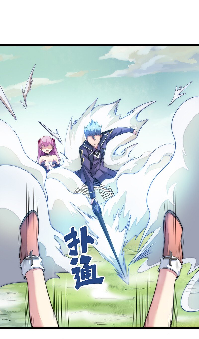 033 总算搞出来了&hellip;&hellip;(1/2)-第35话