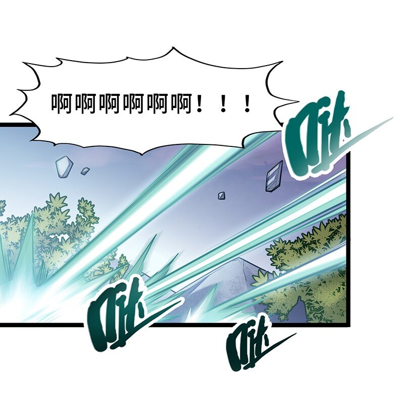 037 没球功夫！(1/2)-第39话