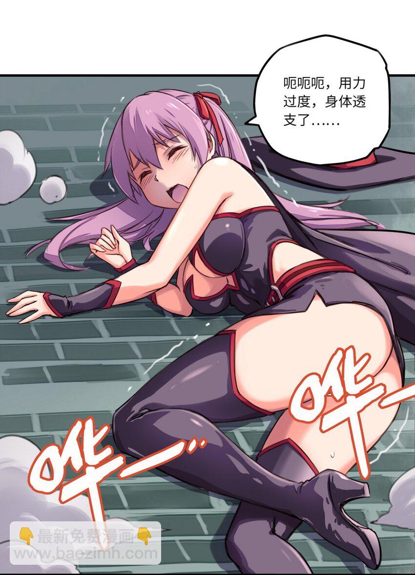 005 重要的事说三遍-第5话