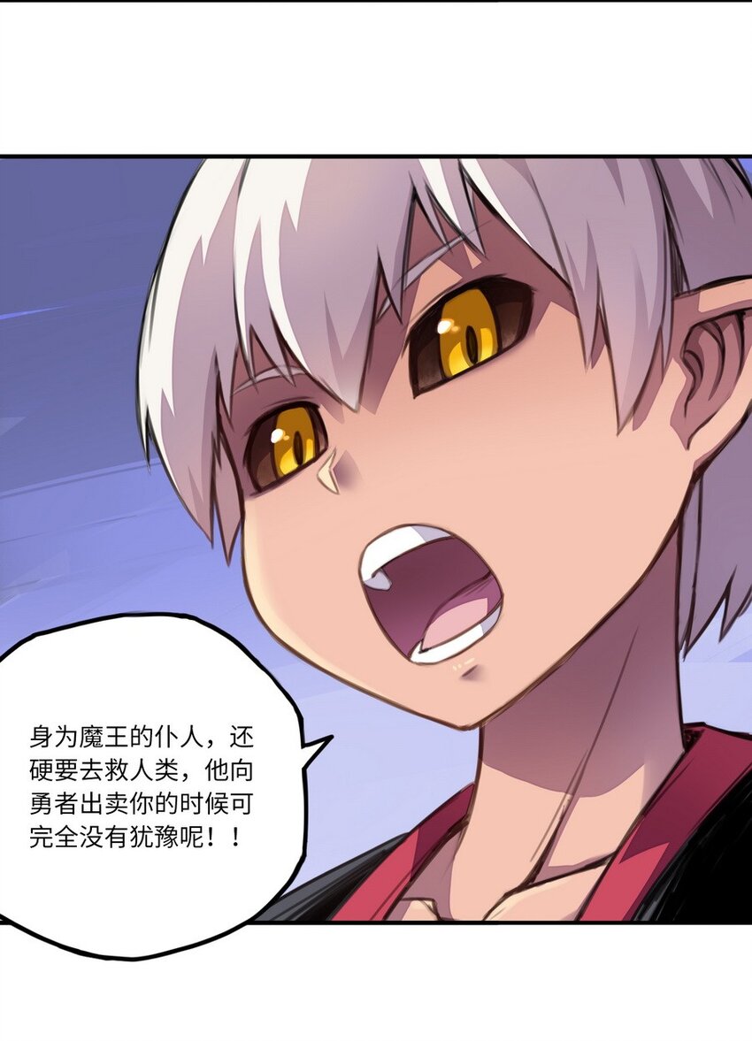 005 重要的事说三遍-第5话