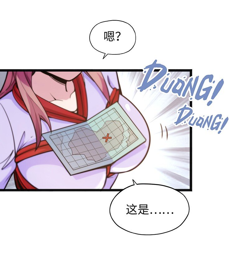 043 当然是和魔王订婚啊~(1/2)-第45话