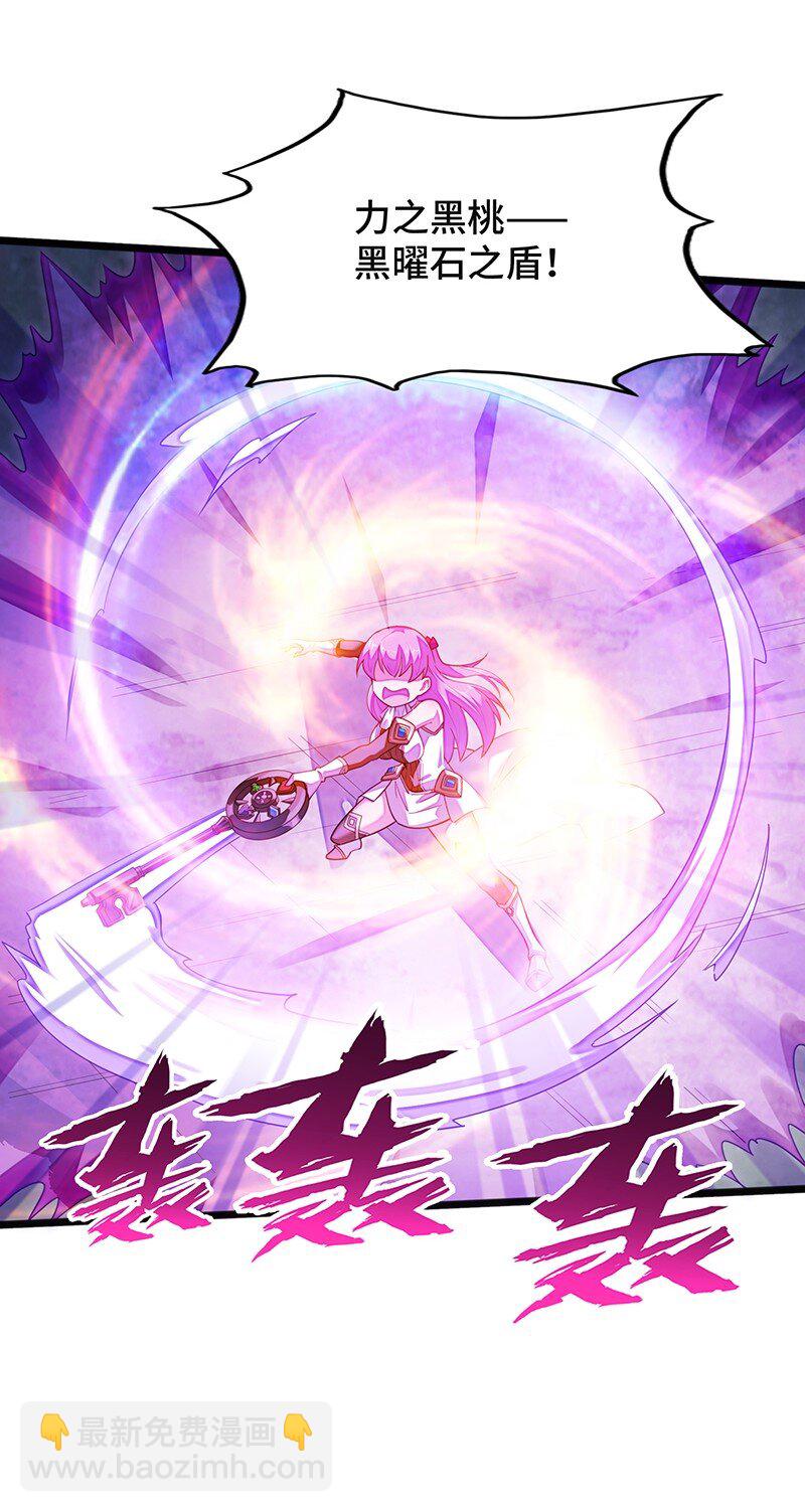 051 问题只有一个(1/2)-第53话