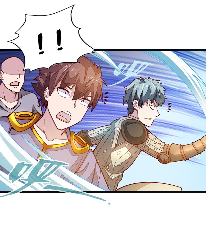 053 共享才是这个世界的未来？(1/2)-第55话