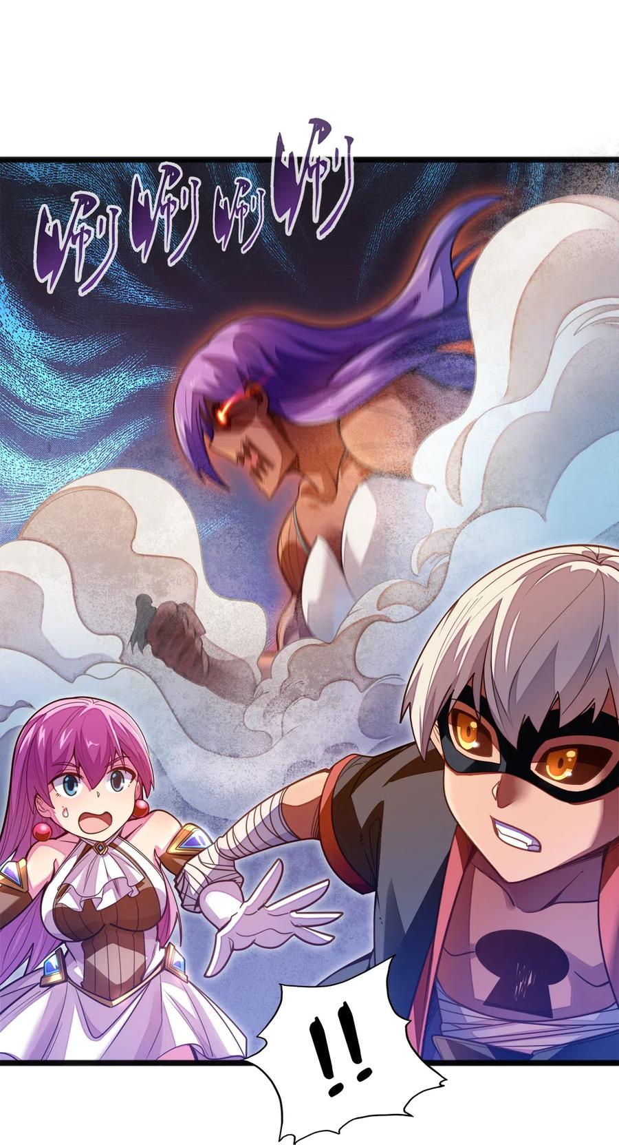 057 让他们看点刺激的开开眼!(1/2)-第59话