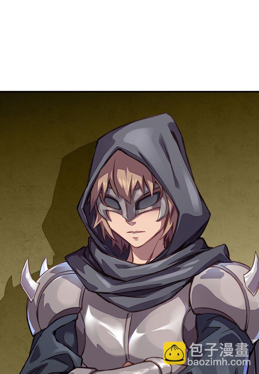 007 清闲点有什么不好(1/2)-第7话