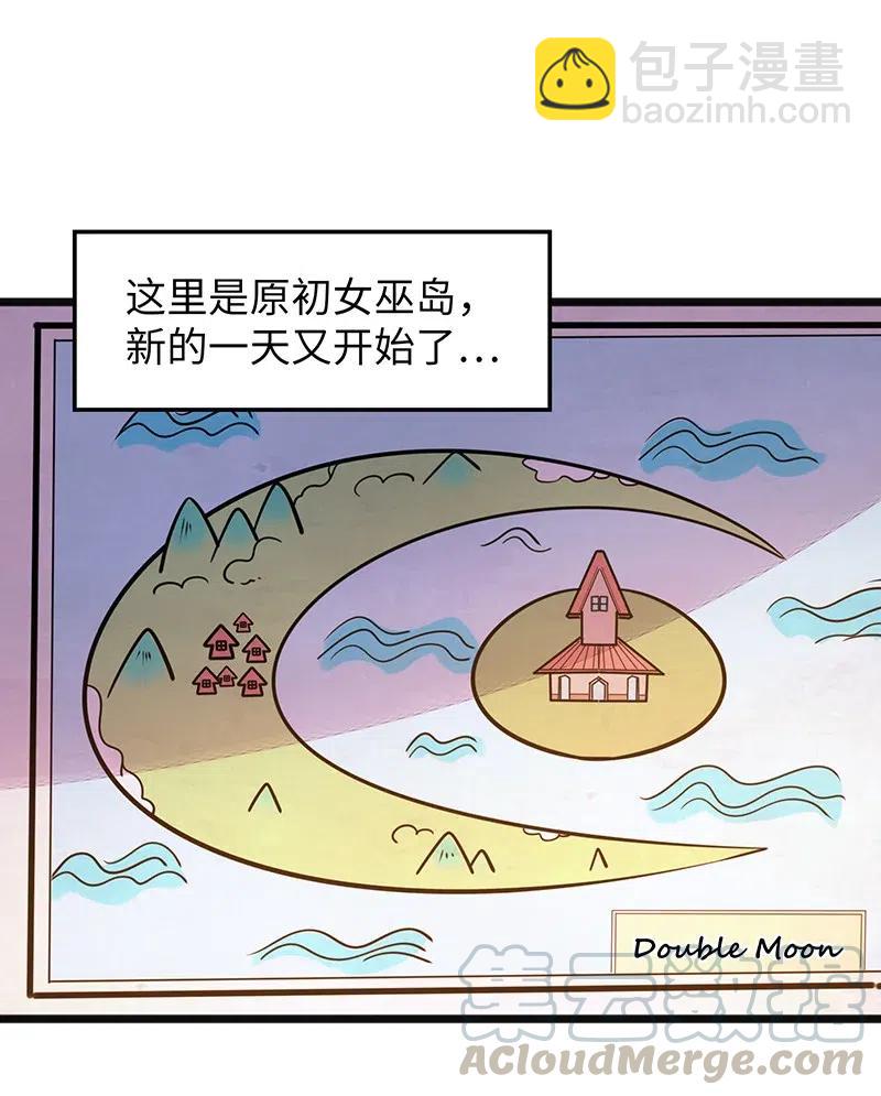 063 完美小女巫(1/2)-第65话