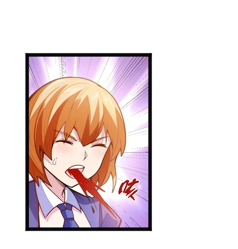 067 死或生(1/2)-第69话