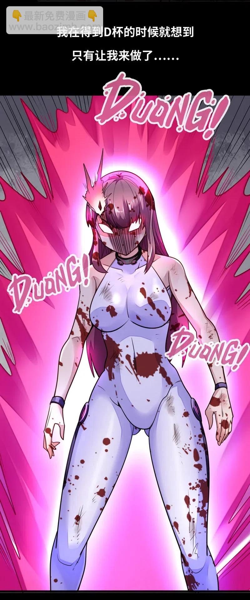 073 长大后我就成了你（下）(1/2)-第75话