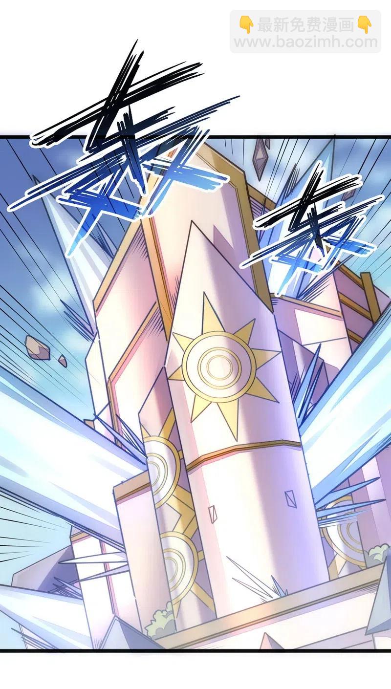 075 异常感谢一直以来的陪伴(1/2)-第77话