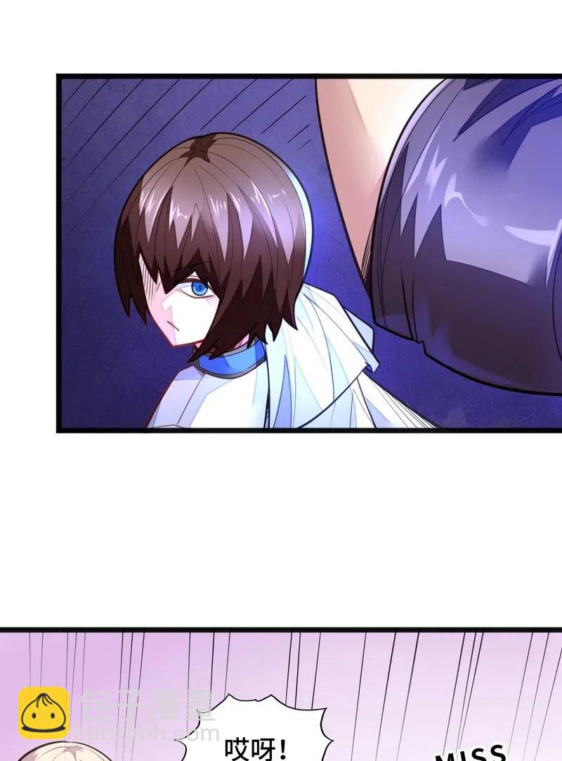 075 异常感谢一直以来的陪伴(1/2)-第77话