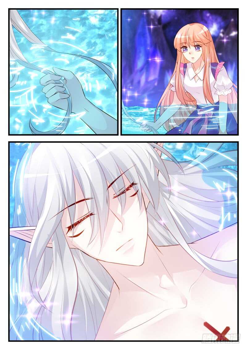 魔王老公欠調教 - 152 - 1