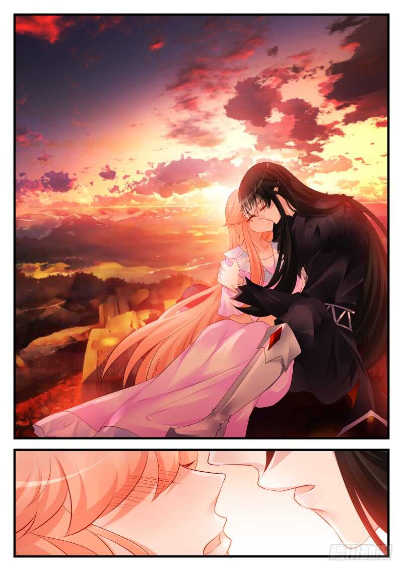 魔王老公欠調教 - 210 - 2