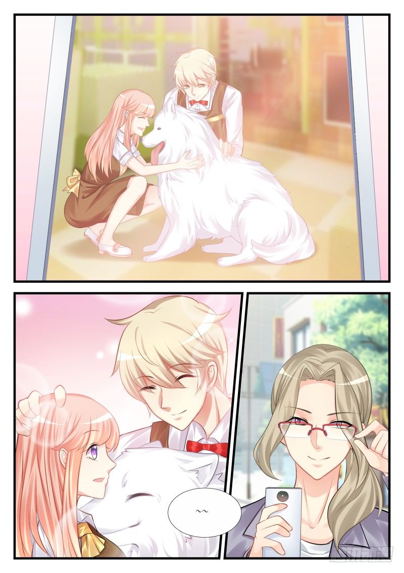 魔王老公欠調教 - 25 - 2