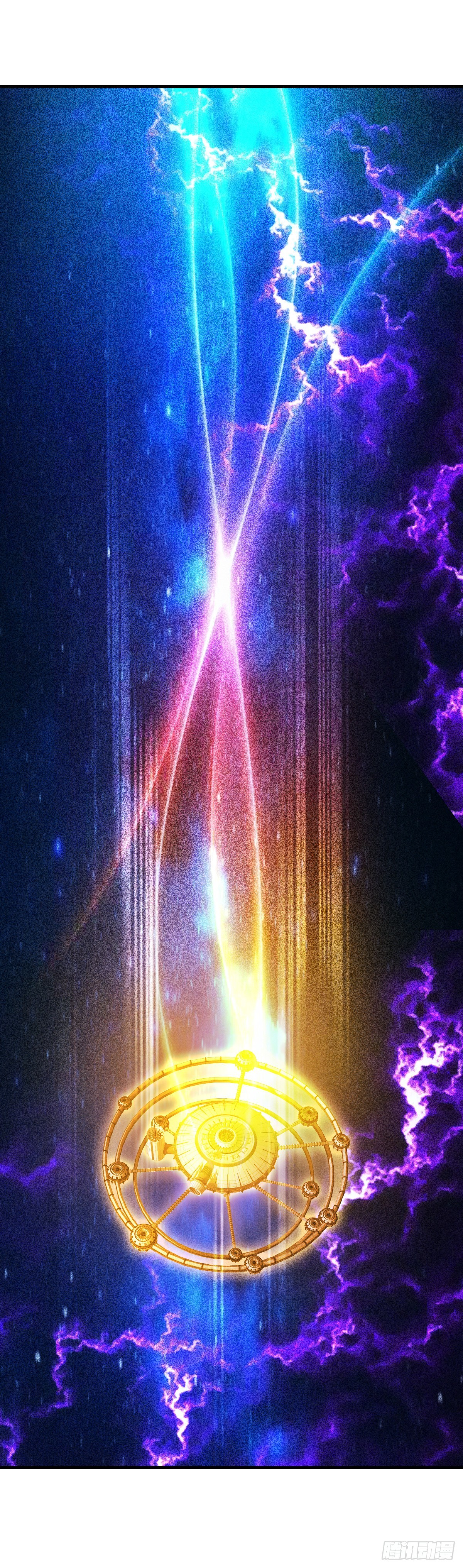 魔王老公欠調教 - 2.1-新的世界 - 2