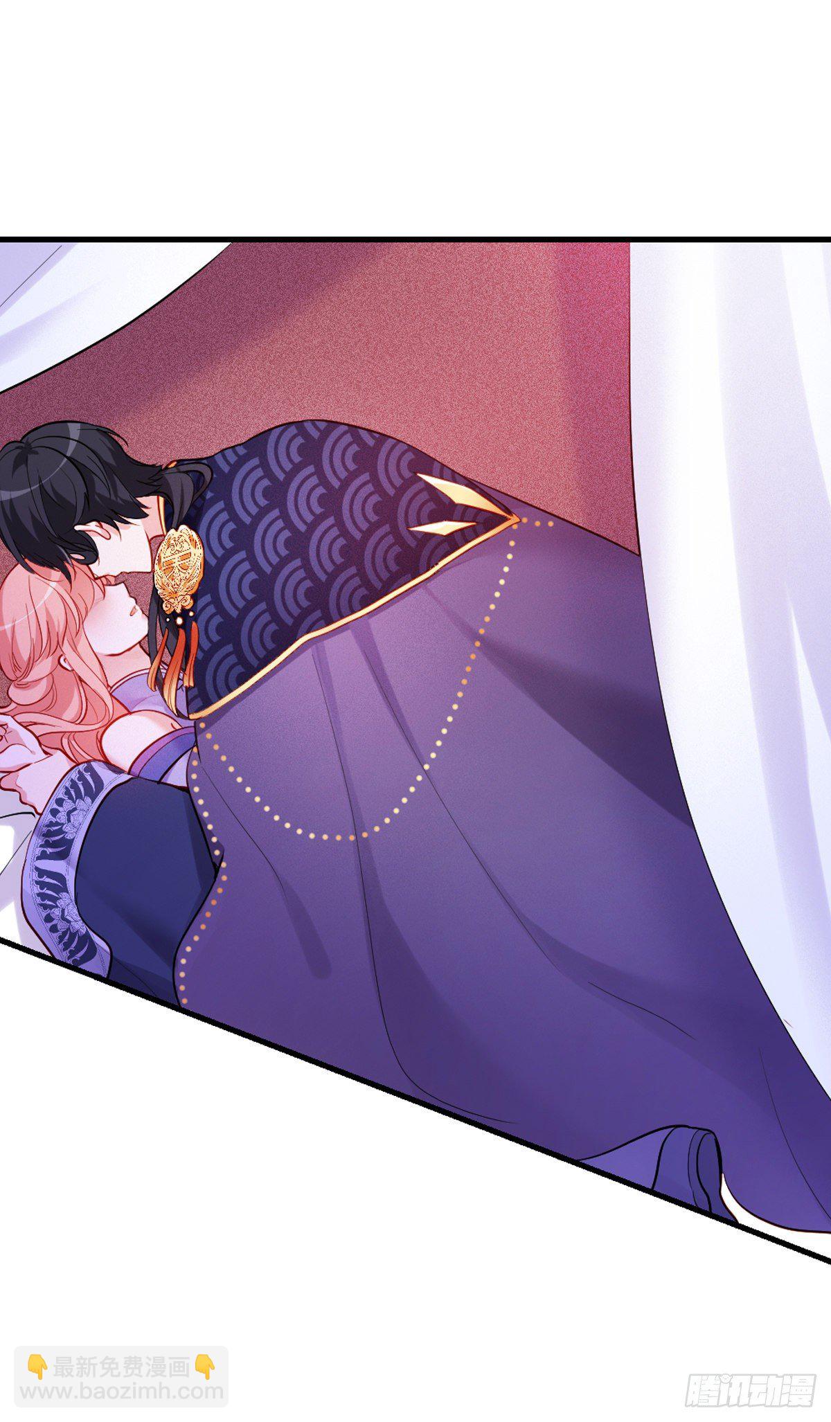 魔王老公欠調教 - 2.3-似曾相識 - 6