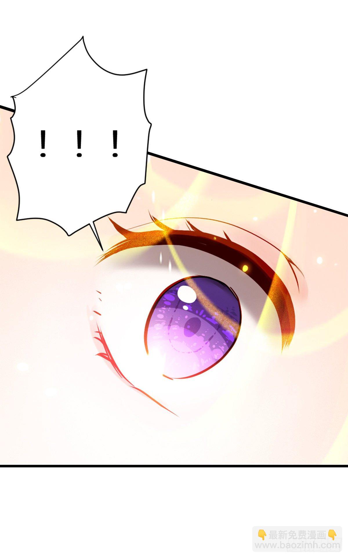 魔王老公欠調教 - 2.3-似曾相識 - 1