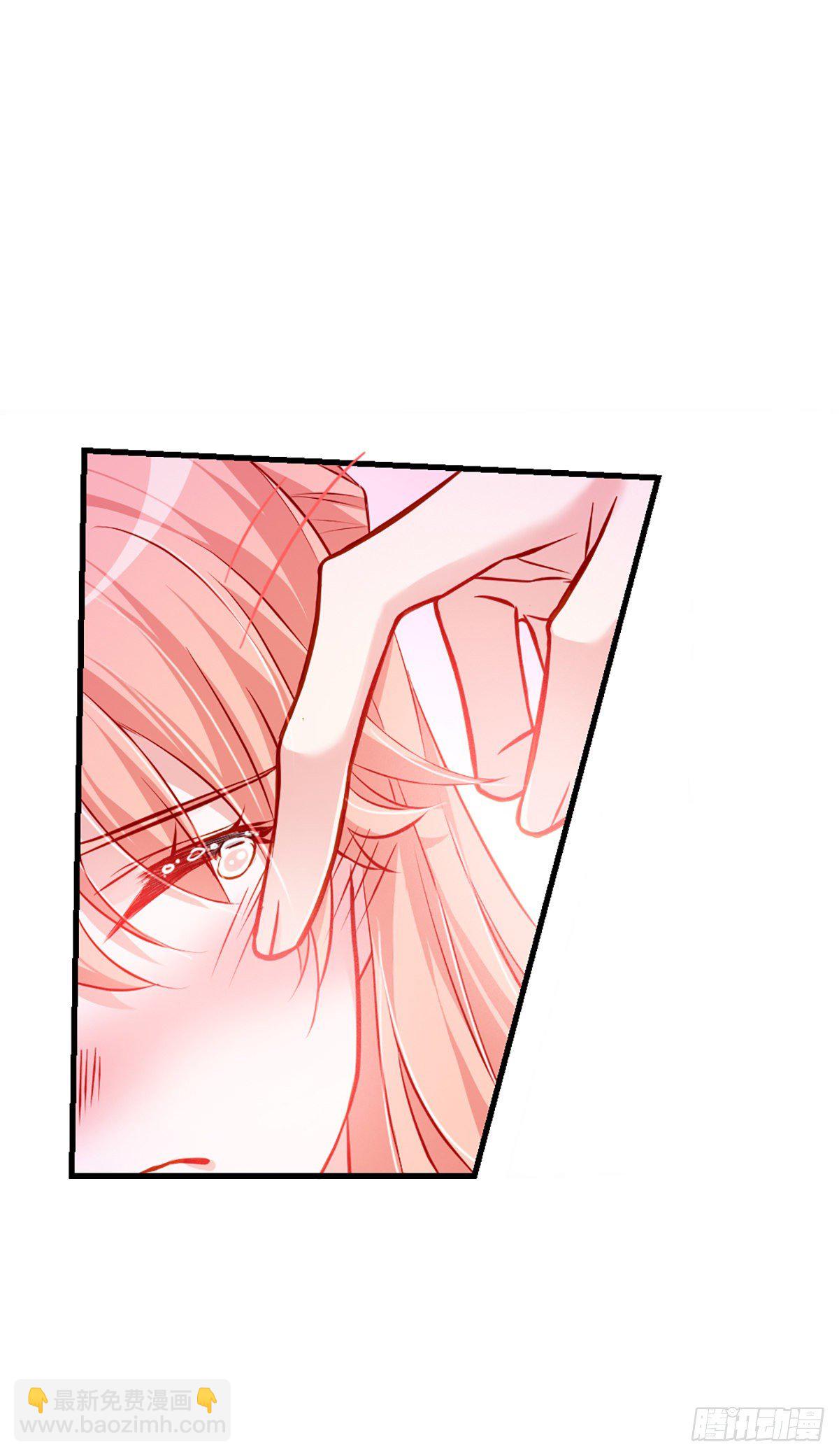 魔王老公欠調教 - 2.5-記憶深處的悸動 - 5