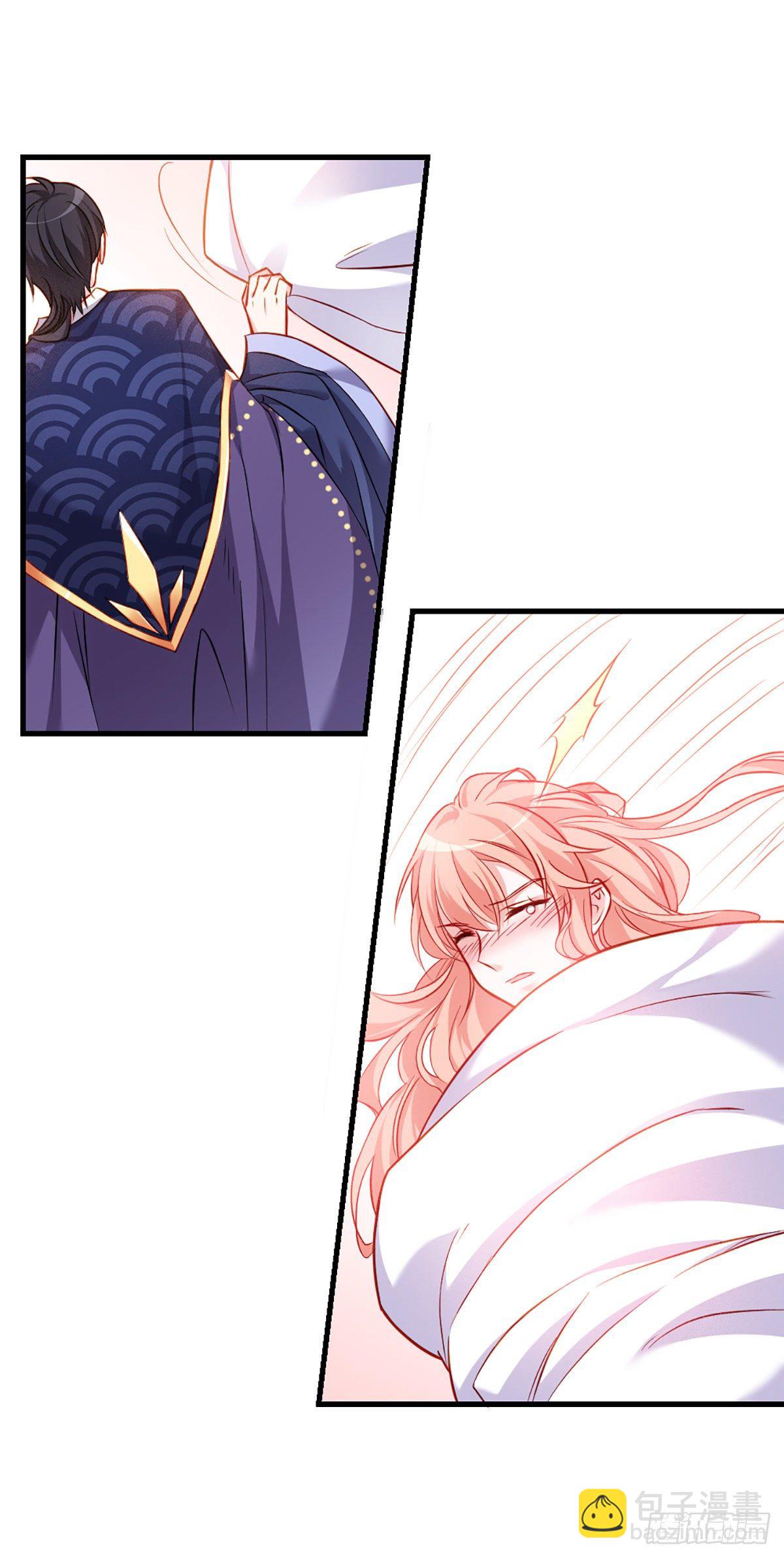 魔王老公欠調教 - 2.5-記憶深處的悸動 - 6