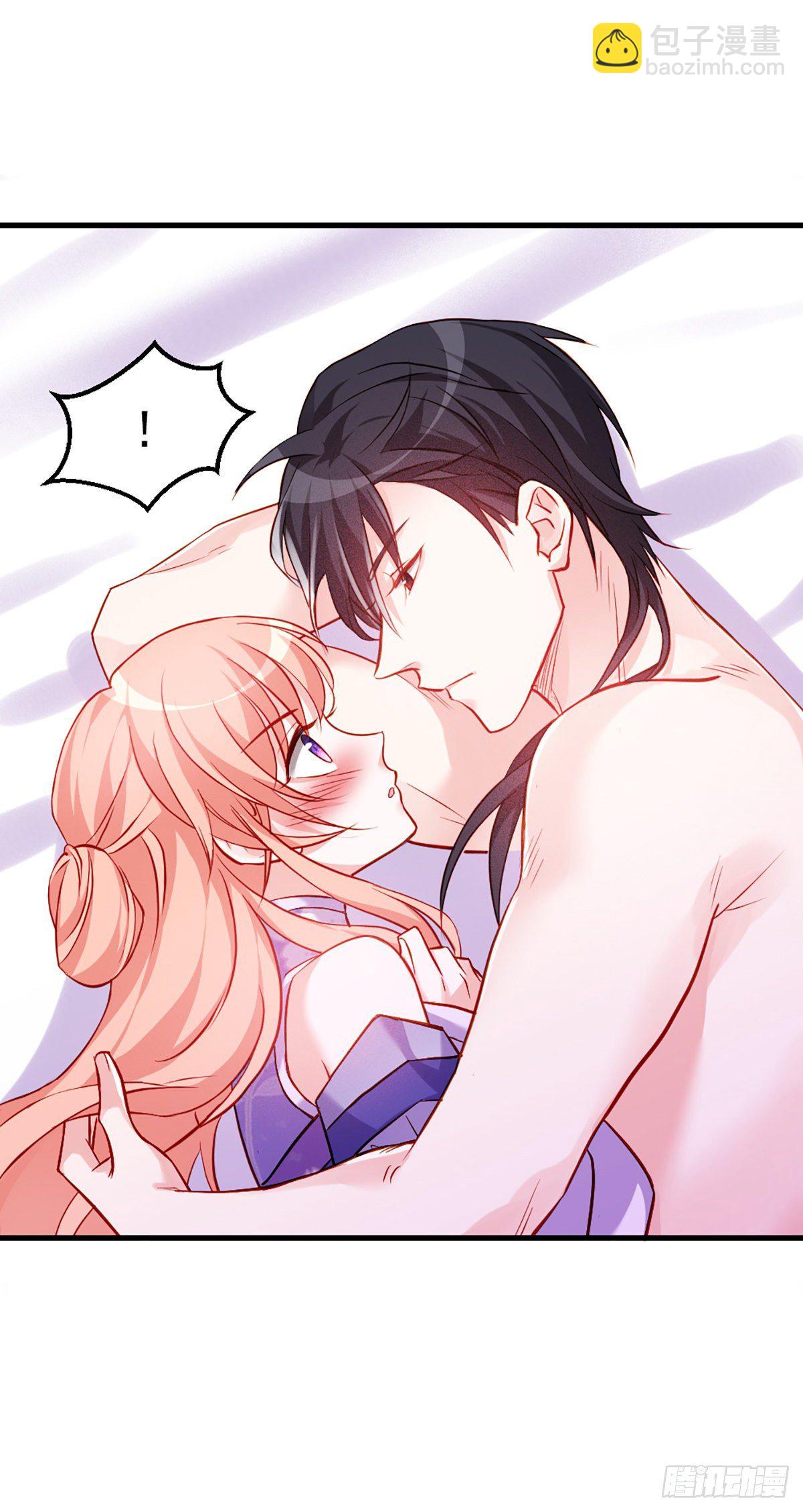 魔王老公欠調教 - 2.5-記憶深處的悸動 - 6