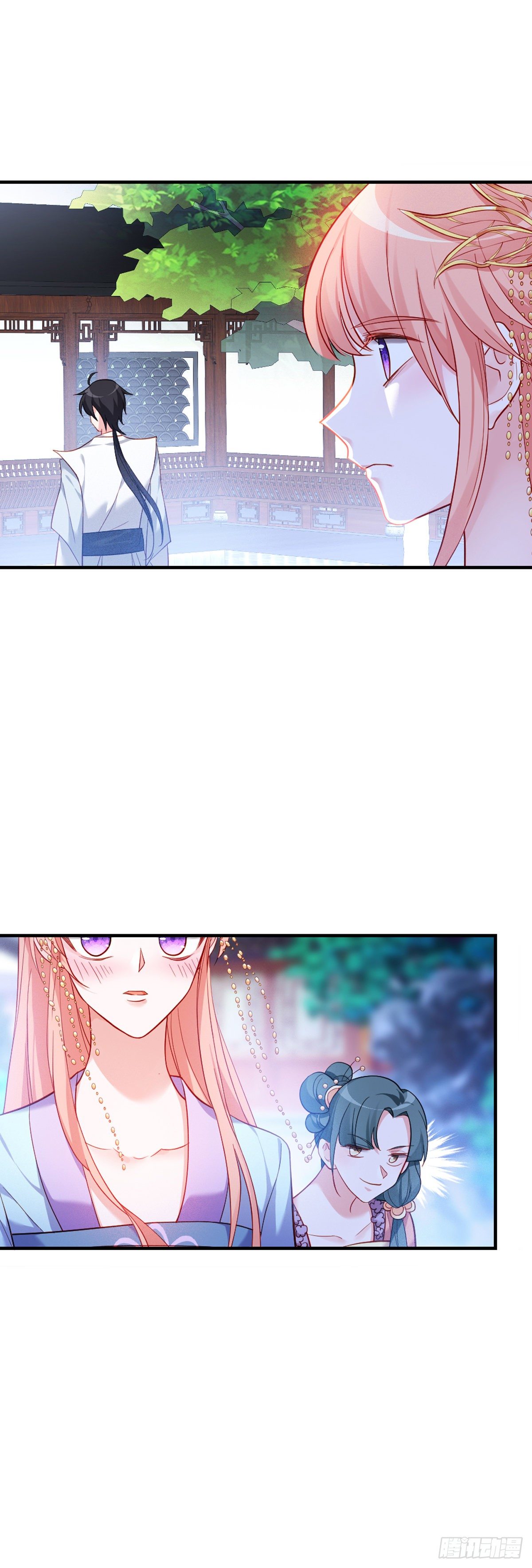 魔王老公欠調教 - 2.7-留住風烈 - 3