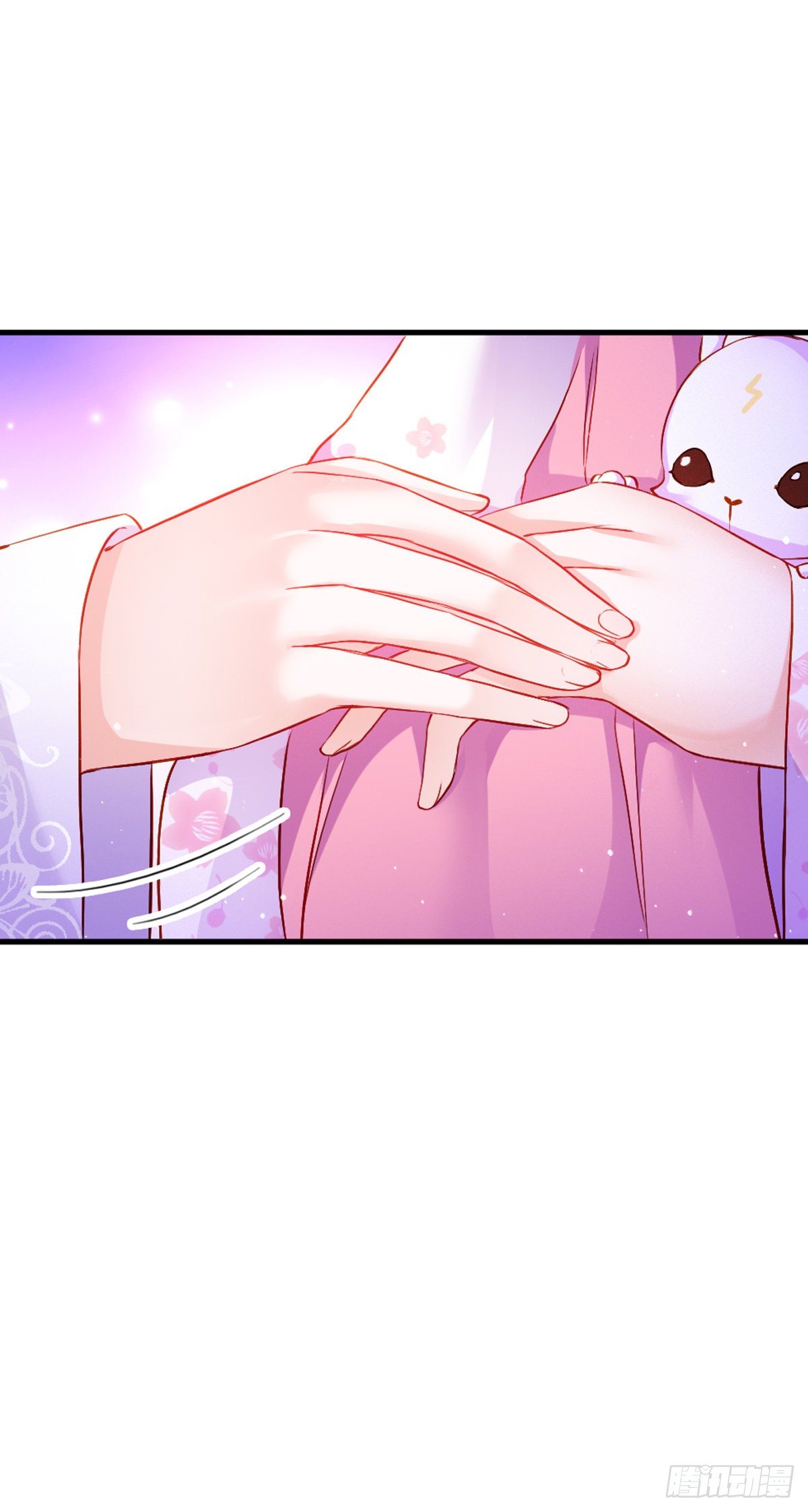 魔王老公欠調教 - 2.9-女人的虛妄念想(1/2) - 3