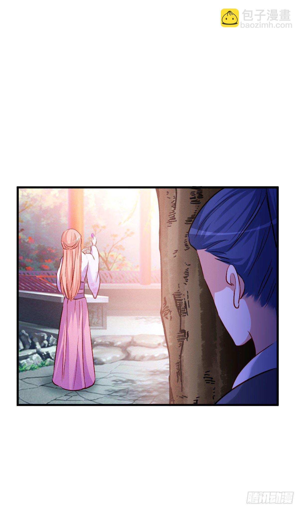 魔王老公欠調教 - 2.9-女人的虛妄念想(1/2) - 3