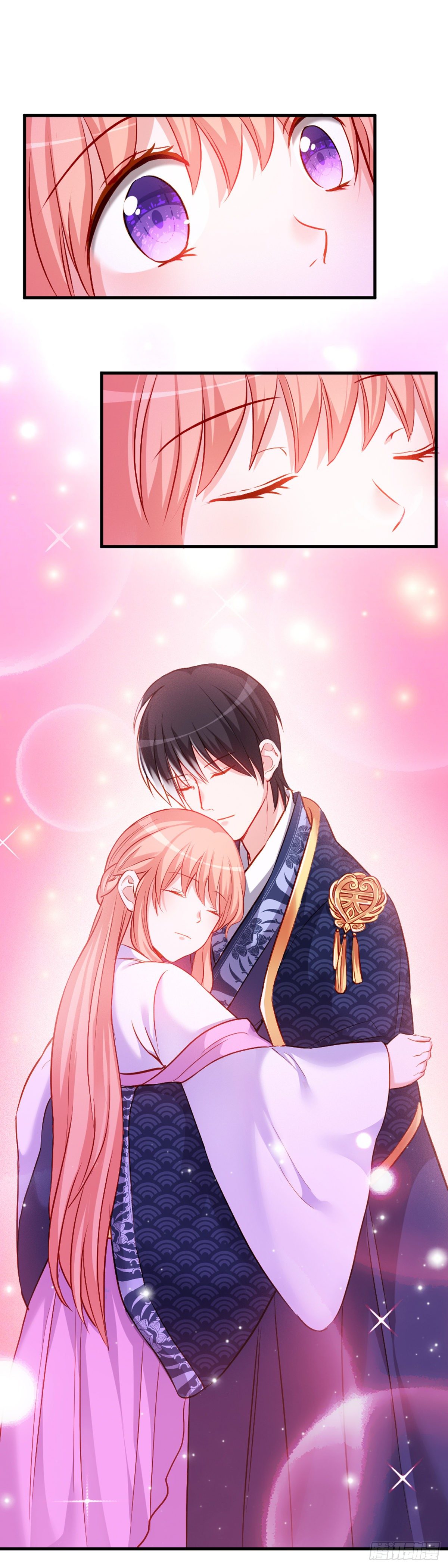 魔王老公欠調教 - 2.9-女人的虛妄念想(1/2) - 4