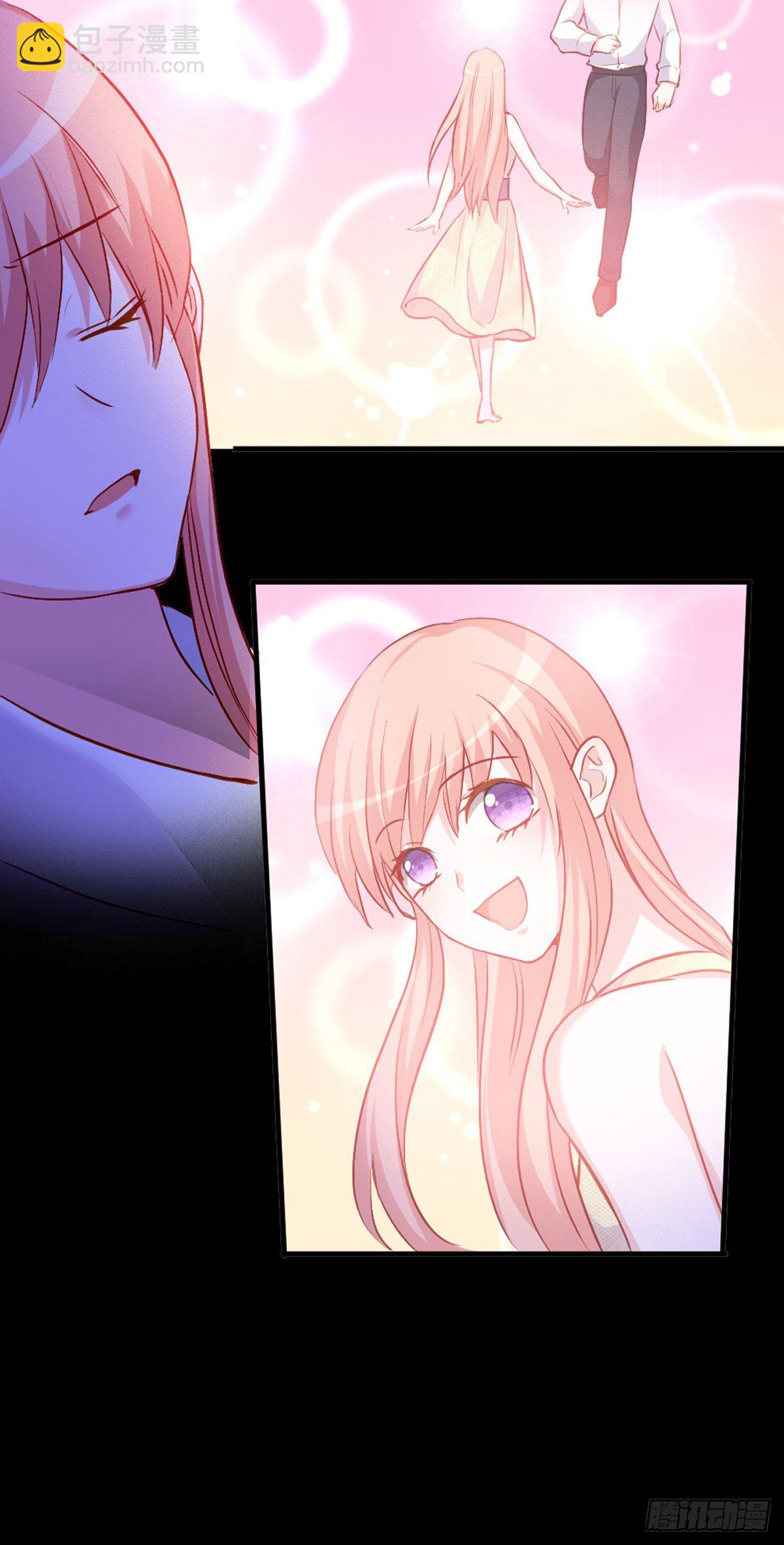 魔王老公欠調教 - 2.9-女人的虛妄念想(1/2) - 7