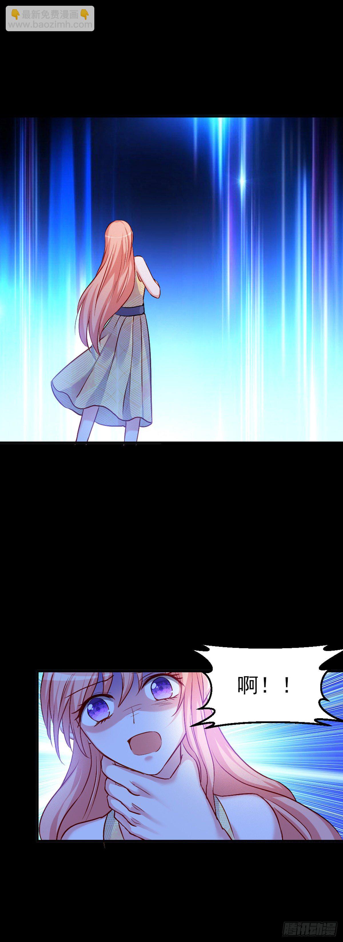 魔王老公欠調教 - 2.9-女人的虛妄念想(1/2) - 2