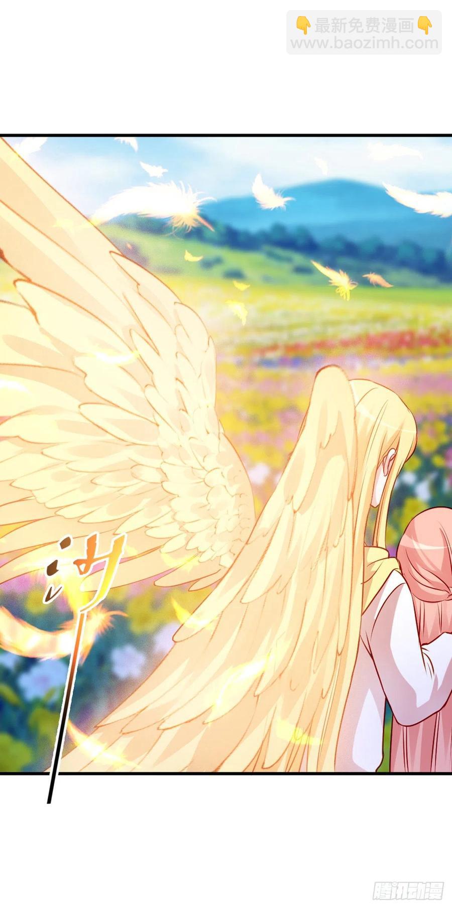 魔王老公欠調教 - 2.11-瘋狂殺戮 - 2