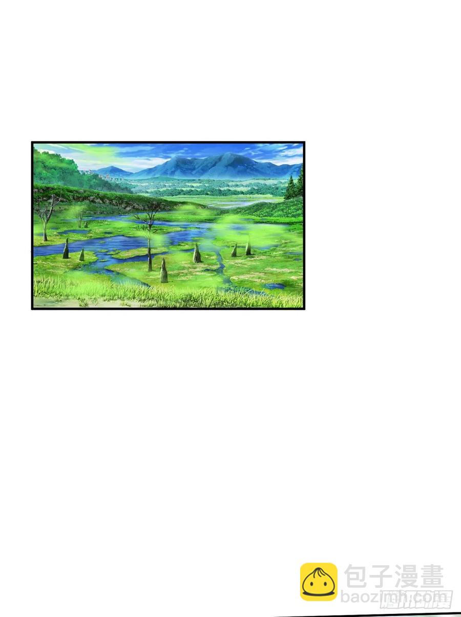 魔王老公欠調教 - 2.13-半路殺出的女人(1/2) - 2