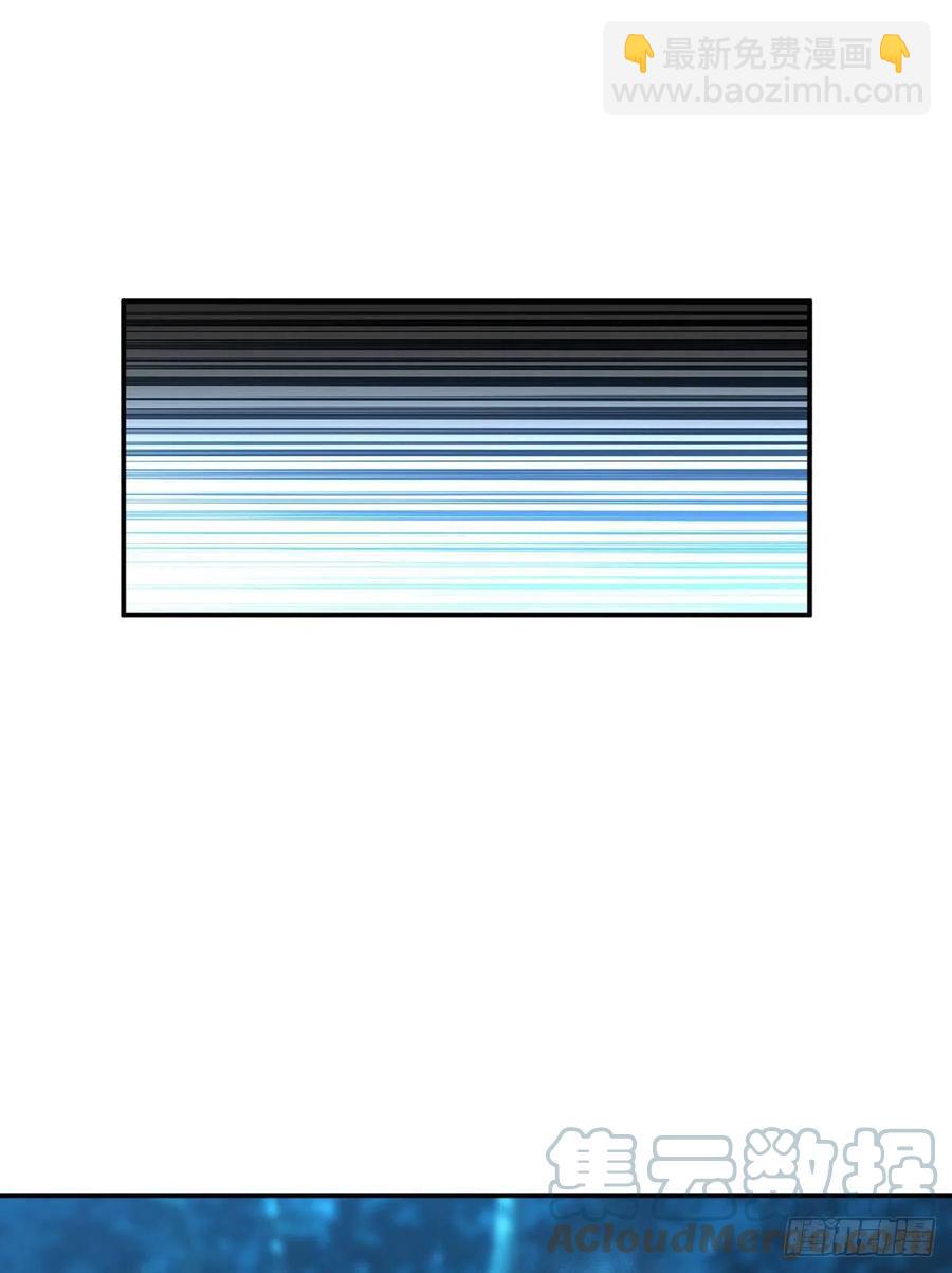 魔王老公欠調教 - 2.13-半路殺出的女人(1/2) - 2