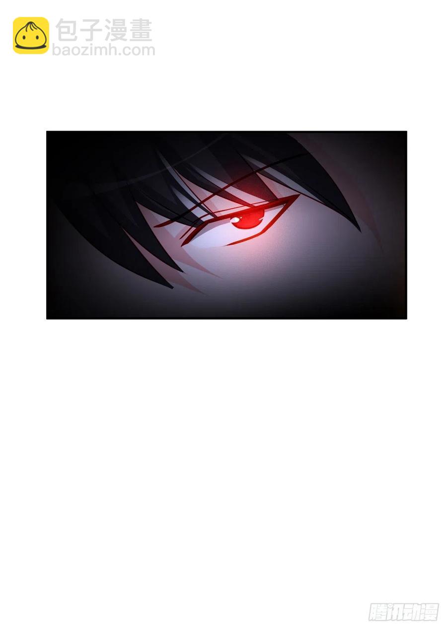 魔王老公欠調教 - 2.13-半路殺出的女人(1/2) - 6