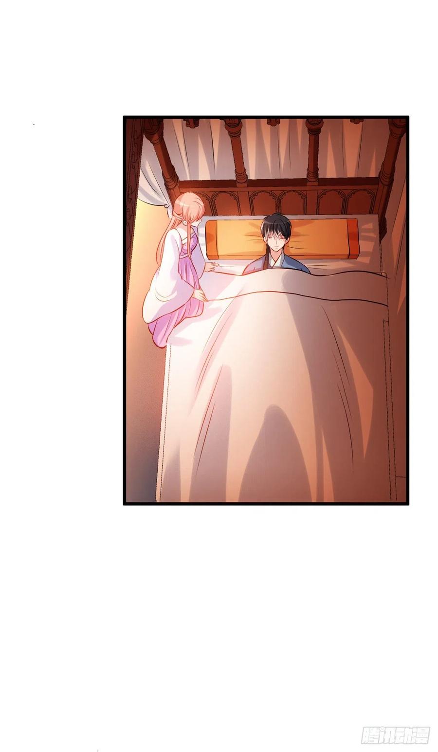 魔王老公欠調教 - 2.17-把消息放出去！ - 2