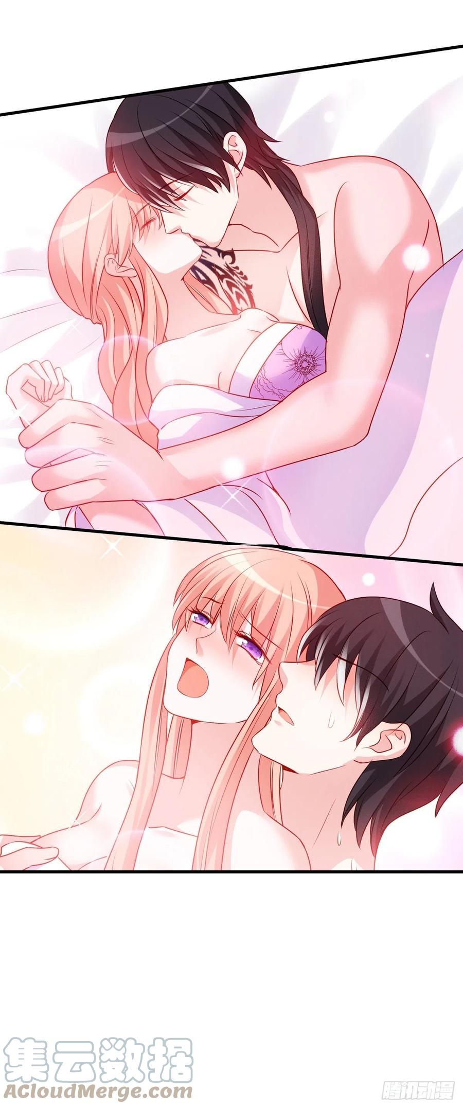 魔王老公欠調教 - 2.17-把消息放出去！ - 5