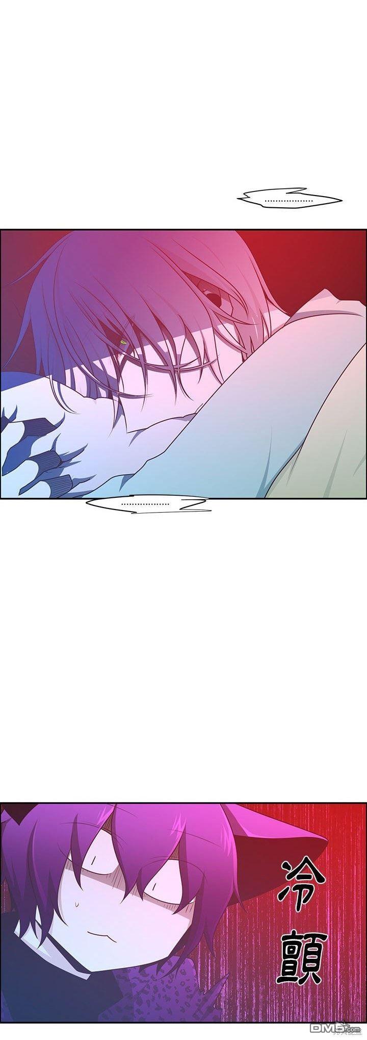 魔王麥來亂 - 第181話 - 2