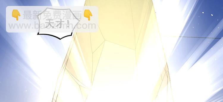 第1话 我叫阮风(1/2)-第1话