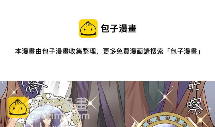 第1话 我叫阮风(1/2)-第1话