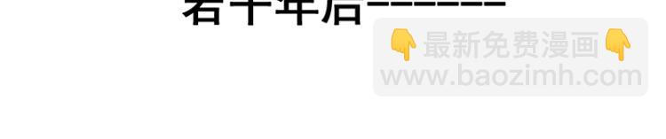 第1话 我叫阮风(1/2)-第1话