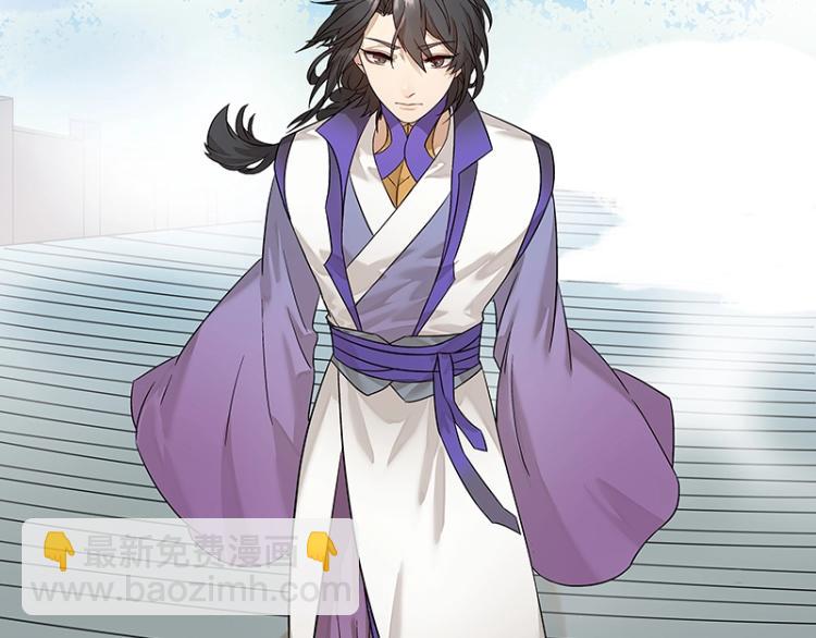 第1话 我叫阮风(1/2)-第1话