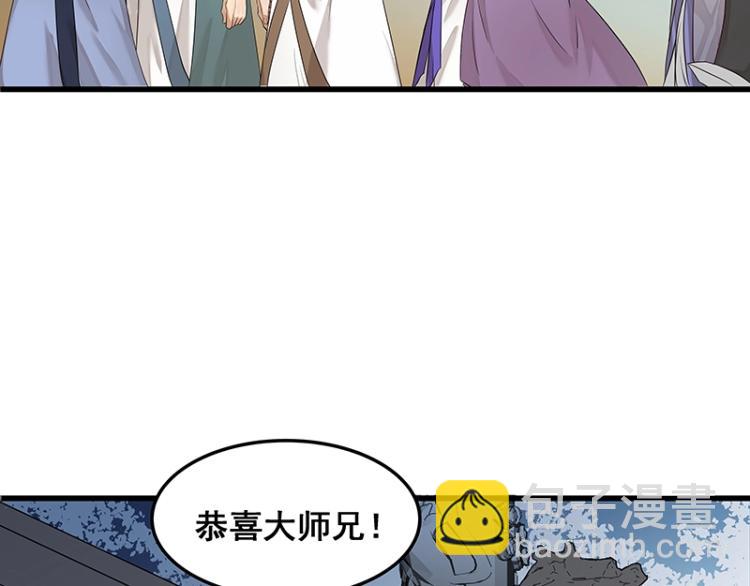 第1话 我叫阮风(1/2)-第1话