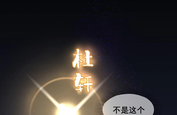 第1话 我叫阮风(1/2)-第1话