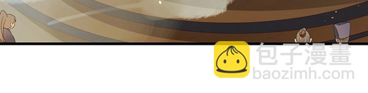 第1话 我叫阮风(1/2)-第1话