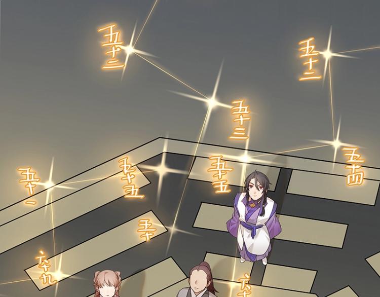 第1话 我叫阮风(1/2)-第1话