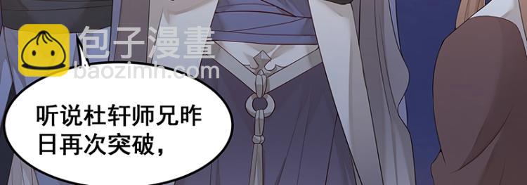 第1话 我叫阮风(1/2)-第1话