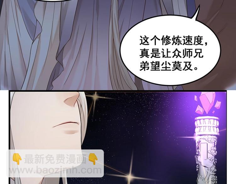 第1话 我叫阮风(1/2)-第1话