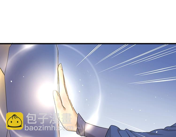 第1话 我叫阮风(1/2)-第1话