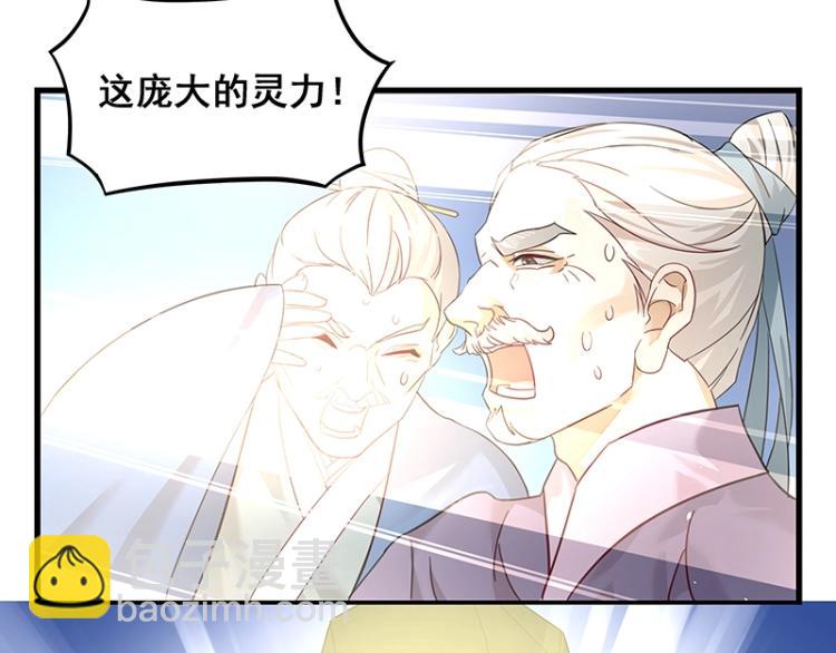 第1话 我叫阮风(1/2)-第1话