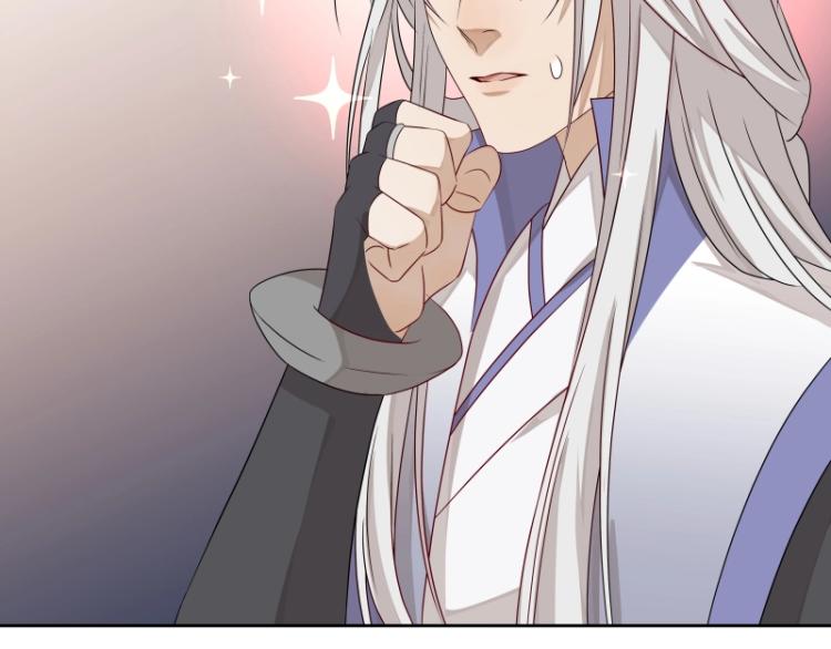 第15话 新的魔族，登场(1/3)-第15话