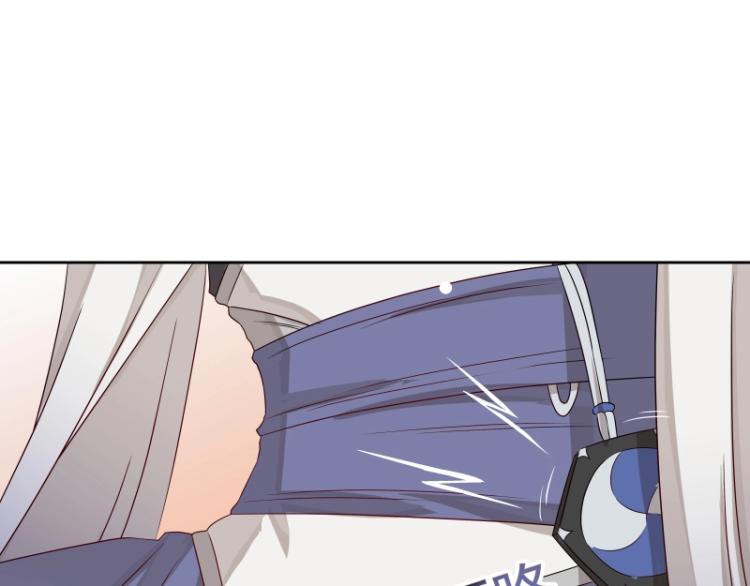 第15话 新的魔族，登场(1/3)-第15话